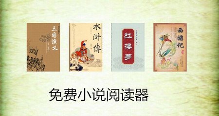 菲律宾驻中国大使馆办理签证是以北京时间为准吗？_菲律宾签证网